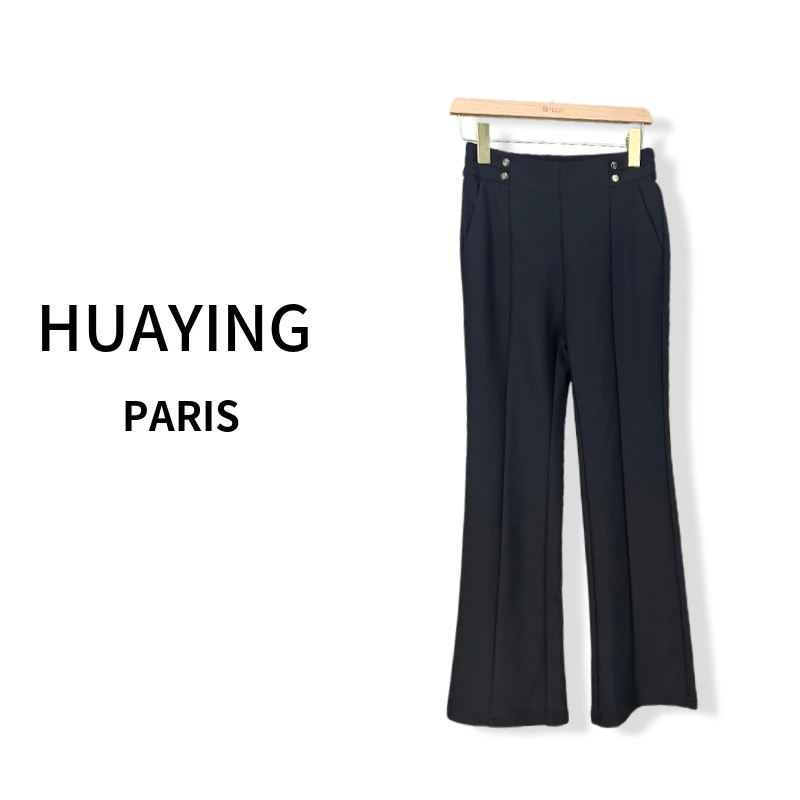 【花楹】639修身显瘦微喇女神裤