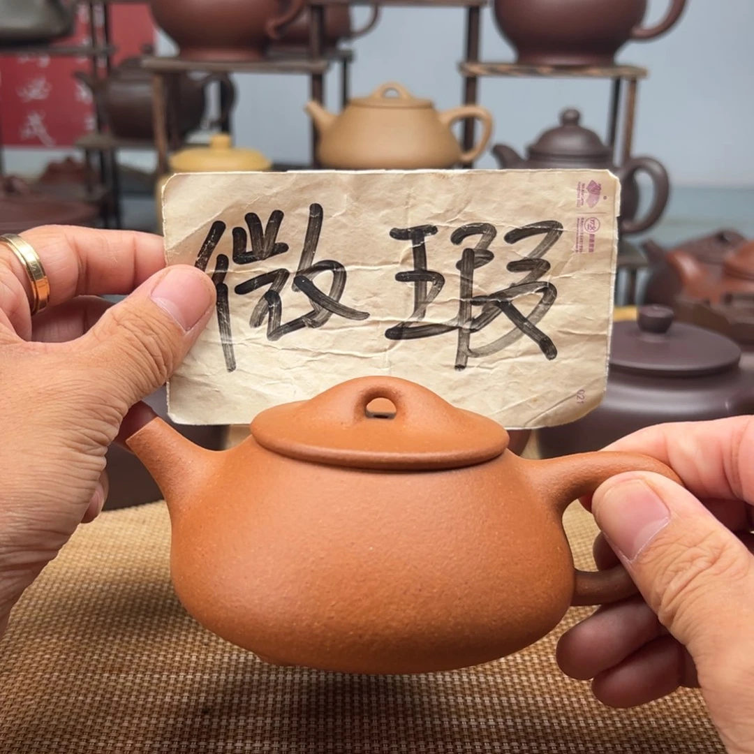 茶壶紫砂宜兴紫砂