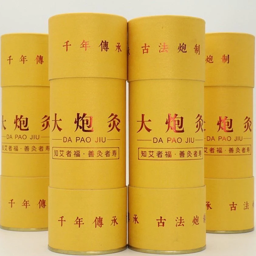 【蕲艾三年陈】5/6/7cm雷火灸艾条纯艾正品艾灸柱棒艾草加粗大炮灸