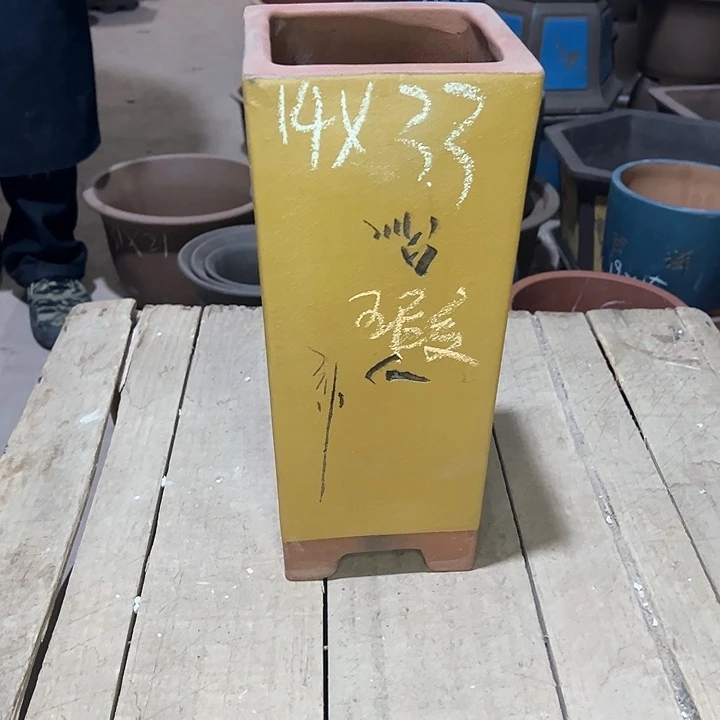 红陶紫砂工艺厂……紫砂工艺厂