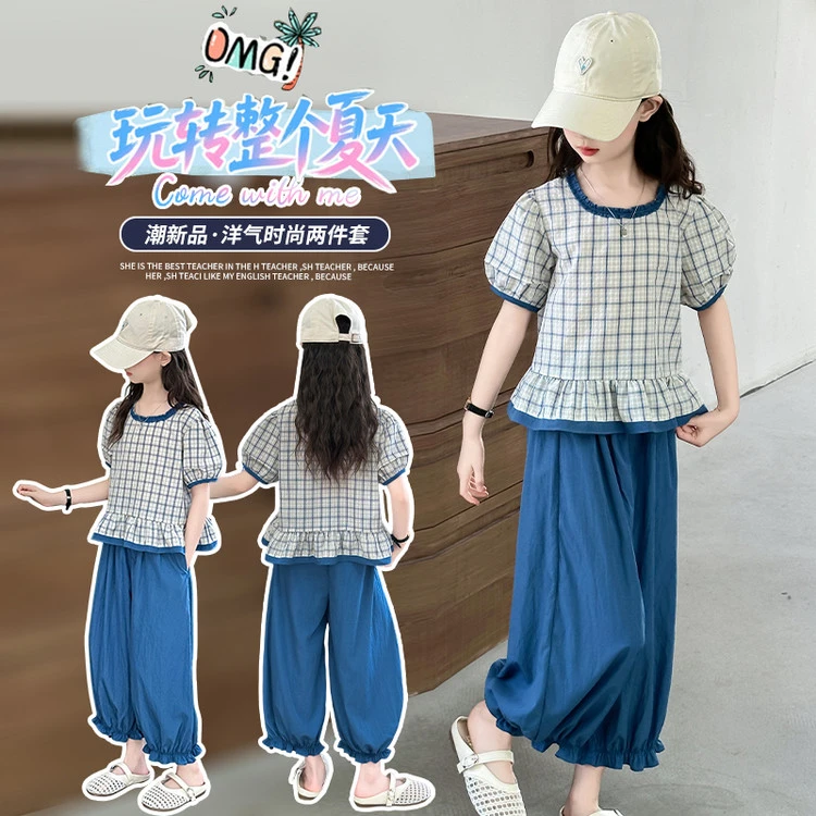 女童25年夏季新品短袖蓝格子套装阔腿裤休闲夏款休闲洋气时尚