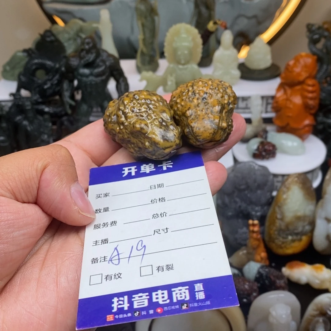 和田玉未镶嵌颈饰扬****?