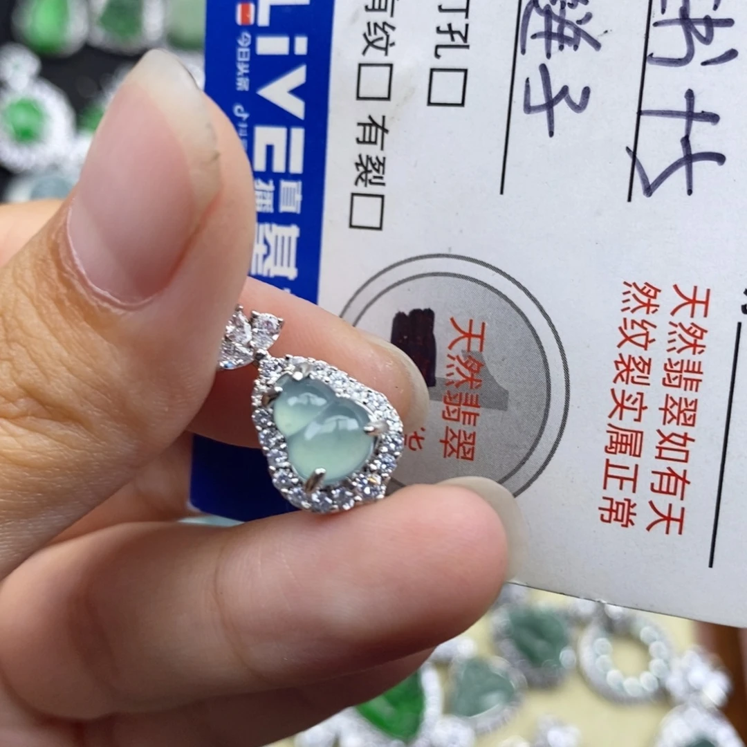 翡翠未镶嵌颈饰天然