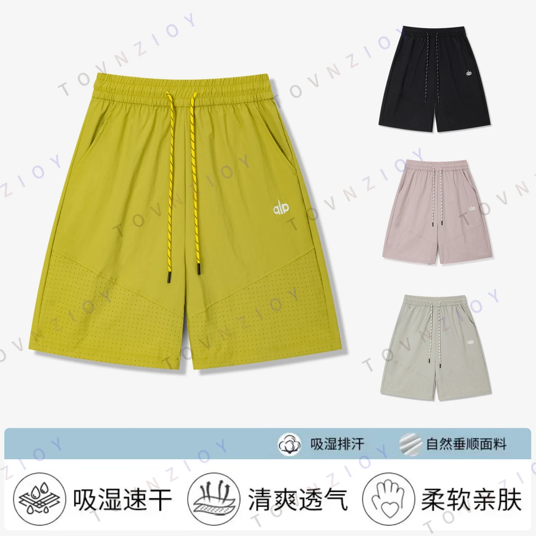 透气激光冲孔凉感夏季短裤多巴胺配色五分裤运动百搭男女同款休闲