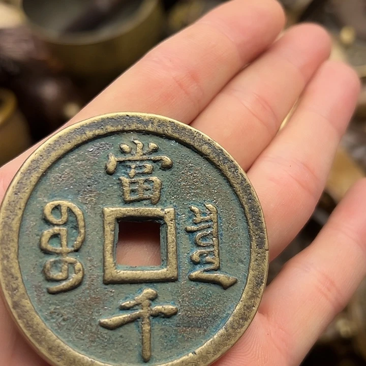 铜器工艺铜器工艺铜器工艺铜器