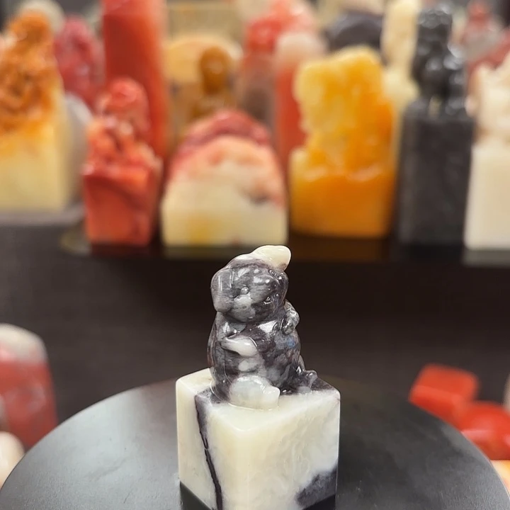 昌化石印石寿山石