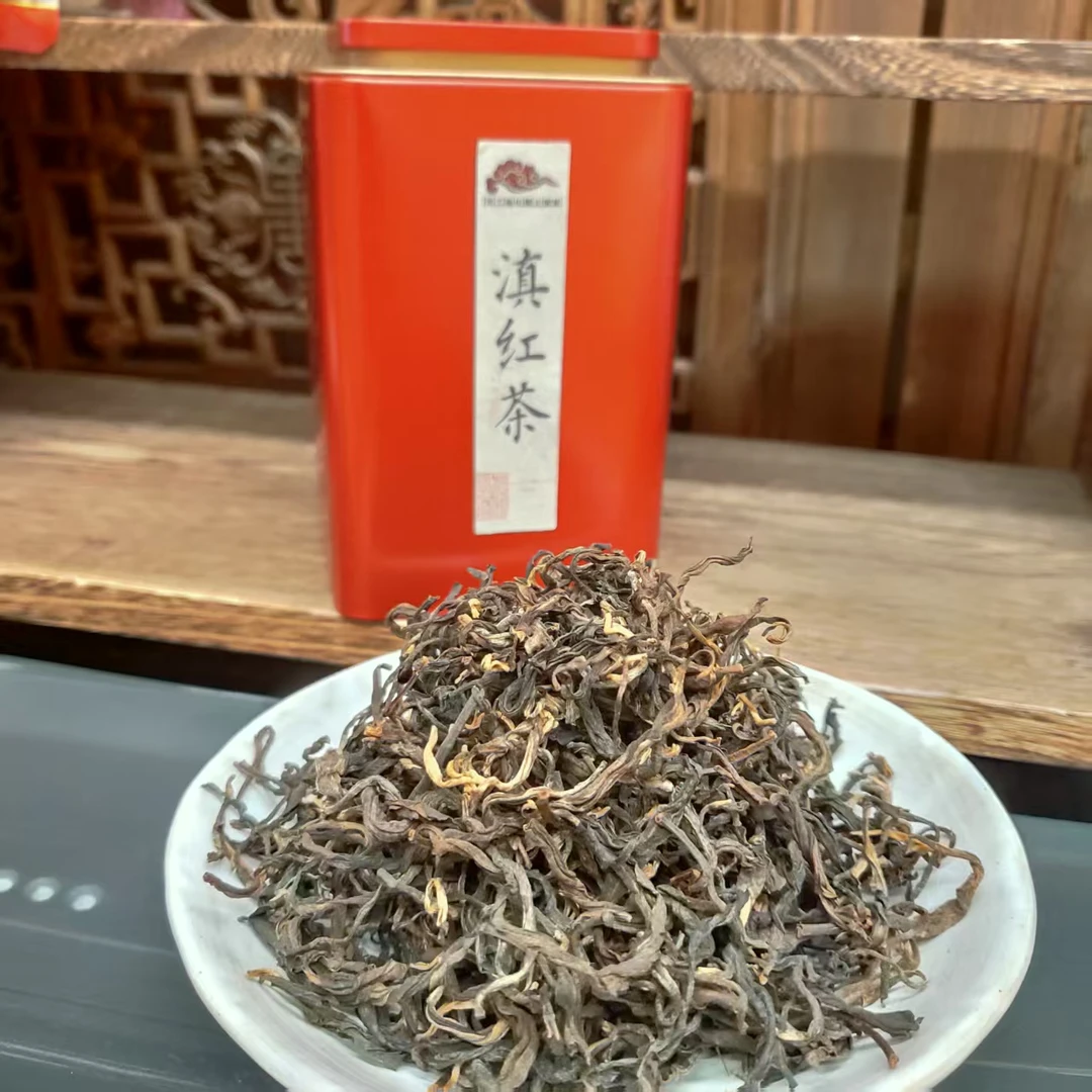 云南勐海古树滇红晒红功夫红茶（80克一罐）拍3发4古树茶
