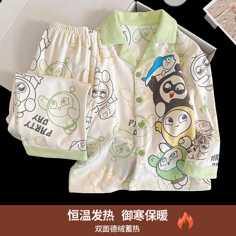 秋冬款德绒开衫儿童男童睡衣冬季长袖保暖6-12岁小男孩休闲家居服