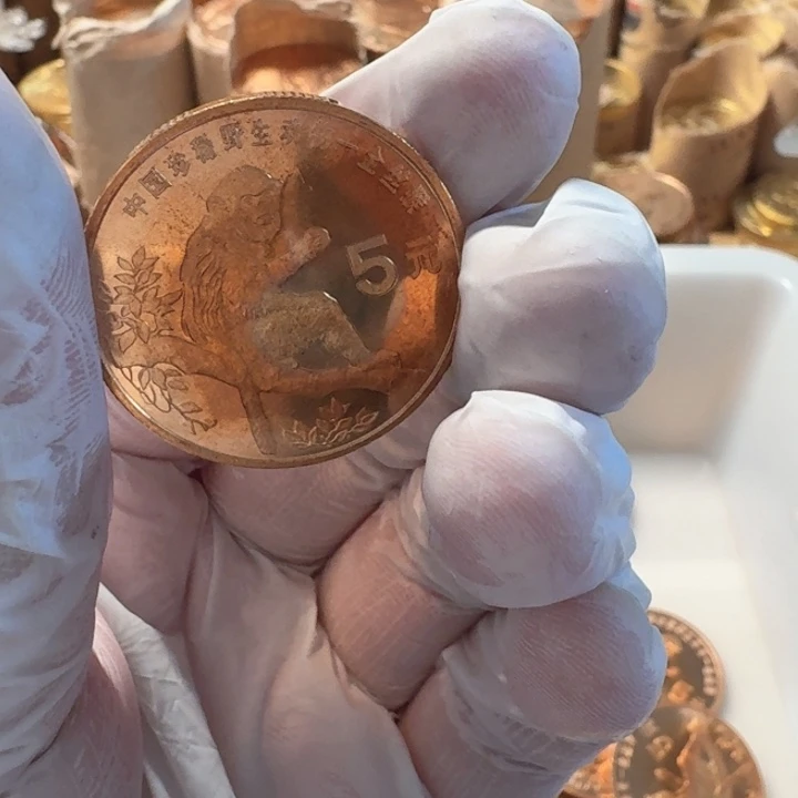 其他普通金属金丝猴（微彩油币）