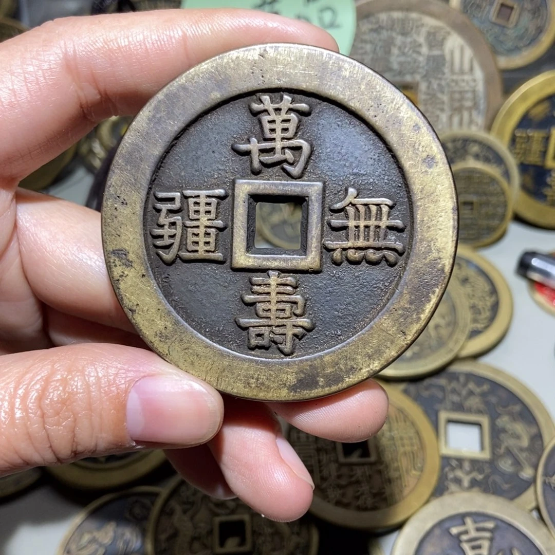 铜一物一拍工艺品