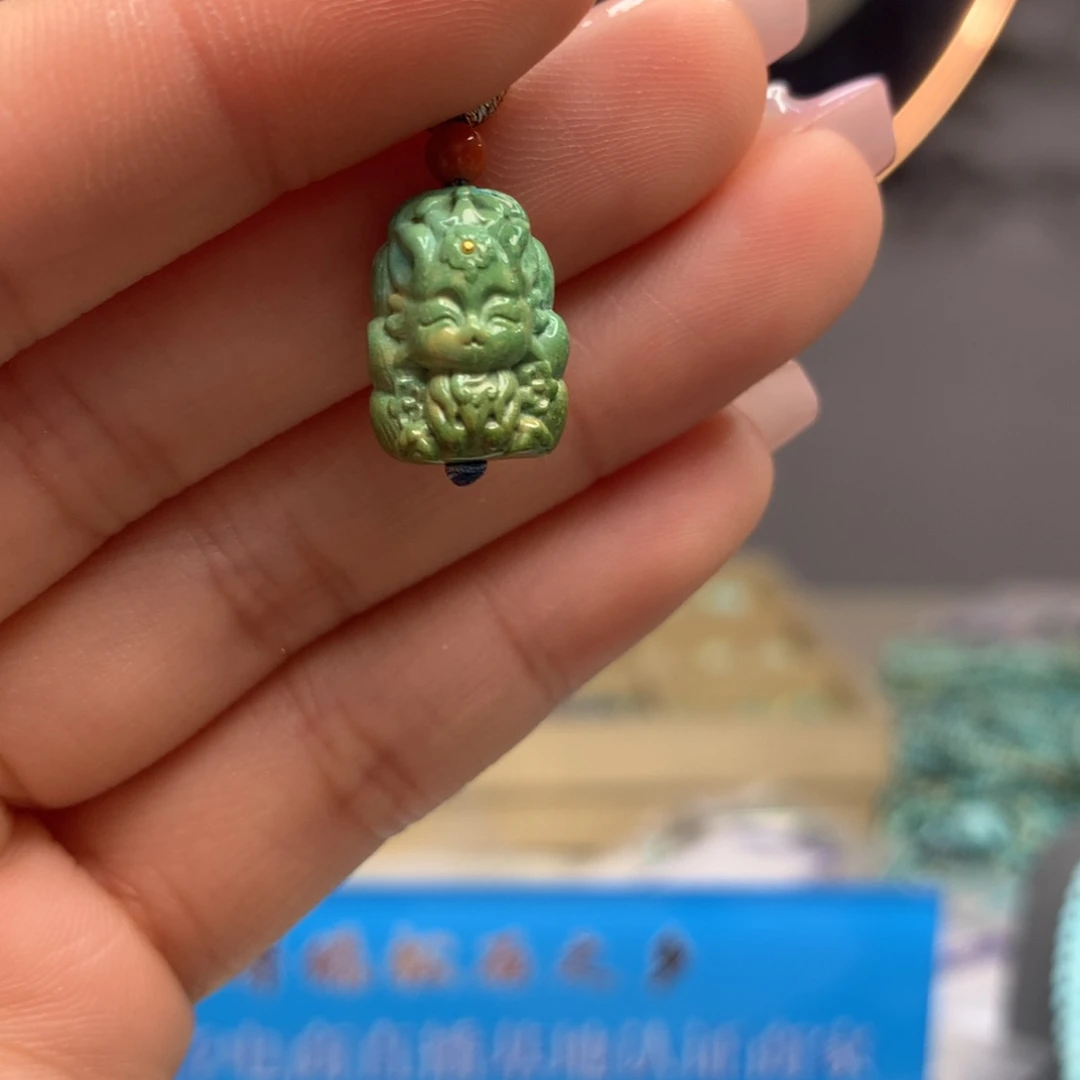 绿松石挂件未镶嵌