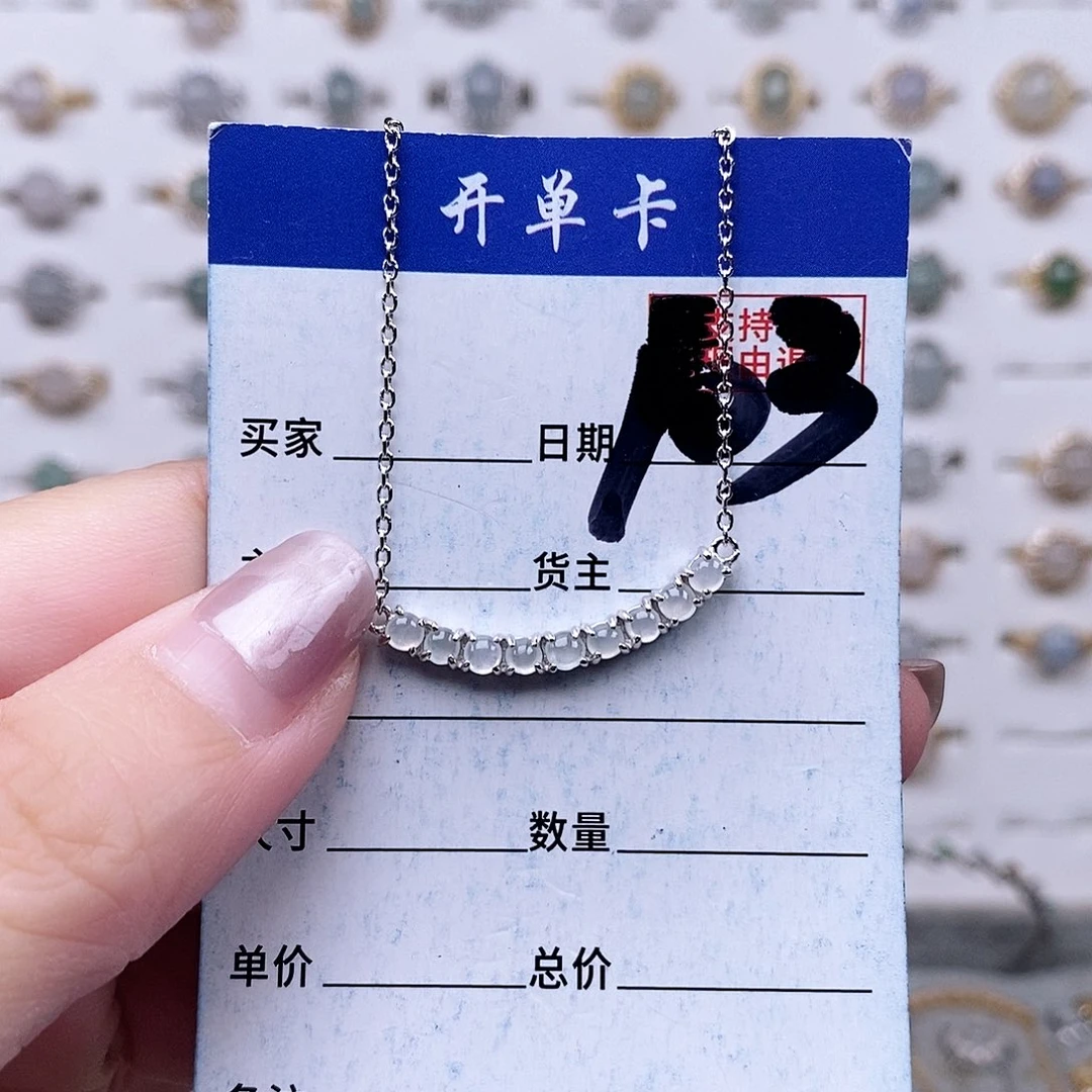 翡翠未镶嵌戒指项链