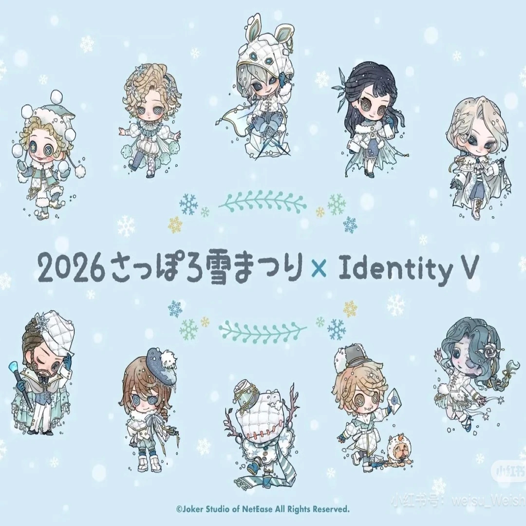 （拾谷拆卡）邮费专用链接