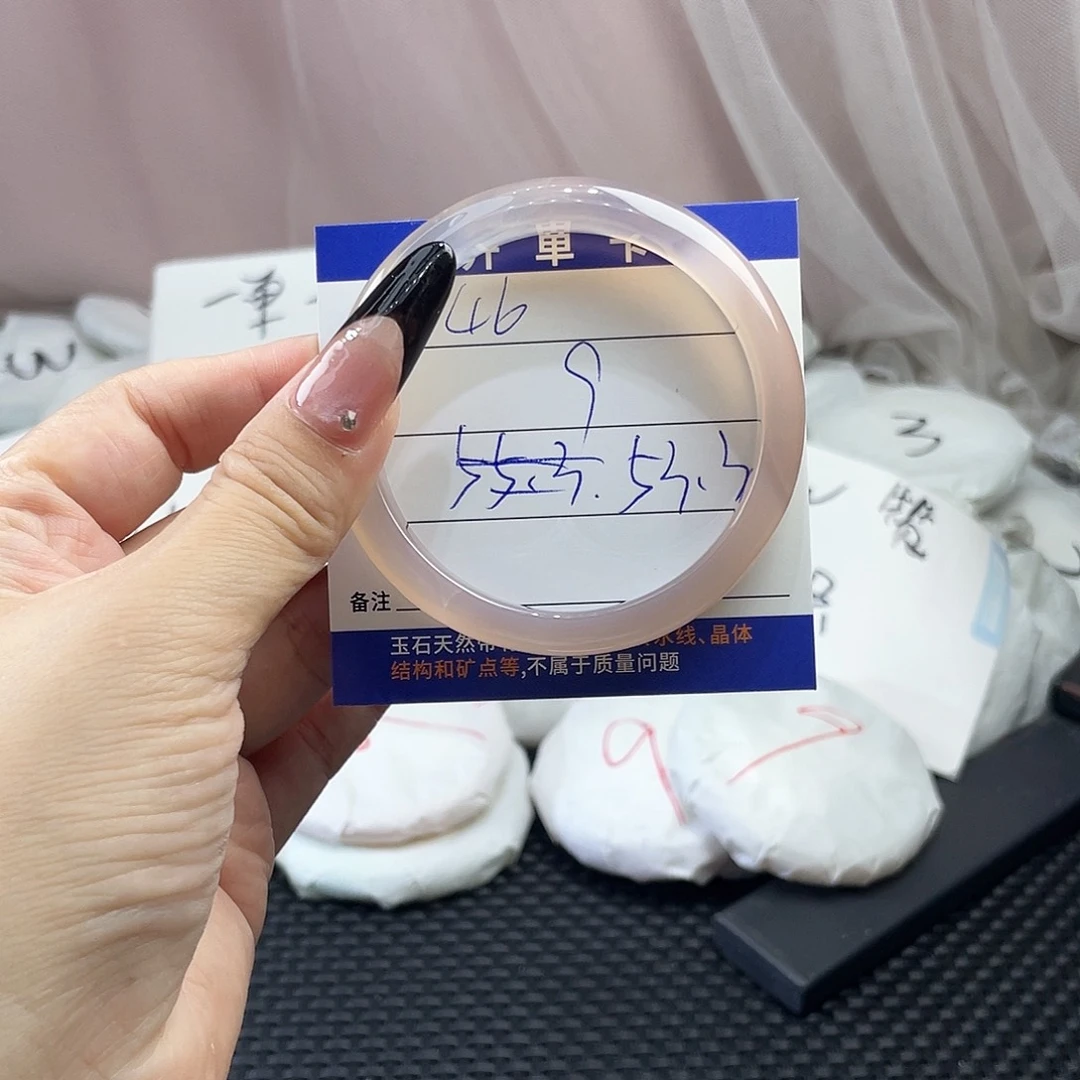 手镯玛瑙/玉髓未镶嵌46