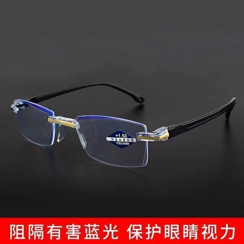 智能变焦防蓝光老花镜高清无框中老年护目眼镜