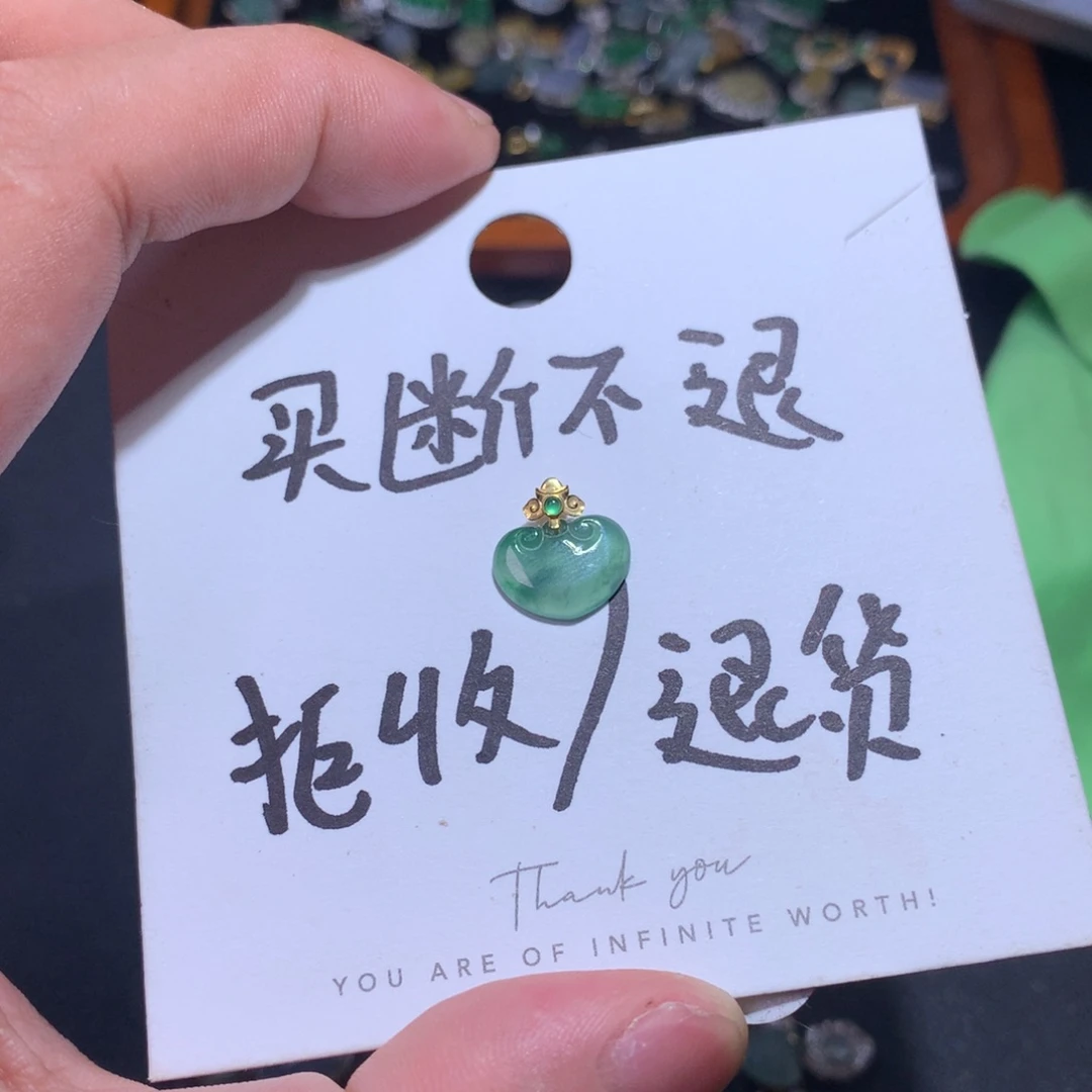 *****翡翠18K金镶嵌颈饰
