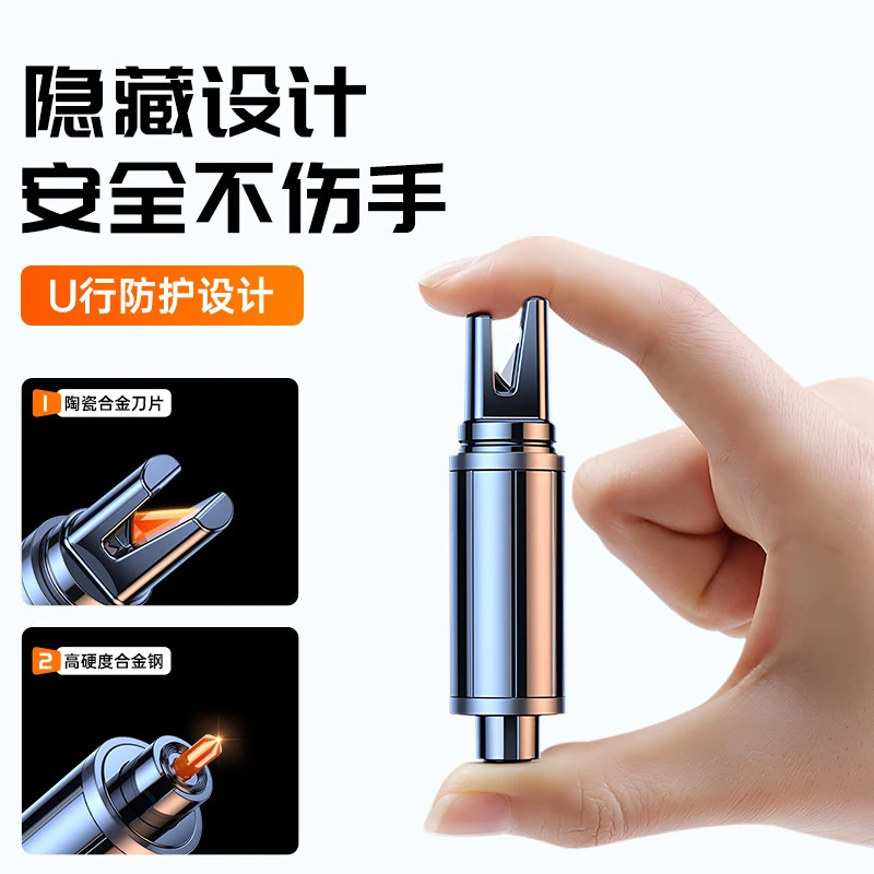 【安全好物】汽车安全锤车用玻璃破窗器多功能车载玻璃击碎器