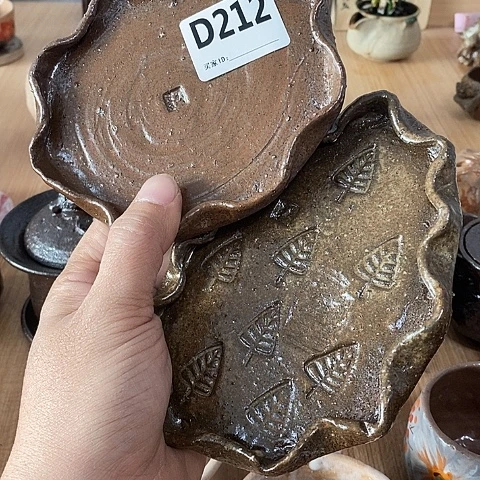 草*?木村信弘木村信弘