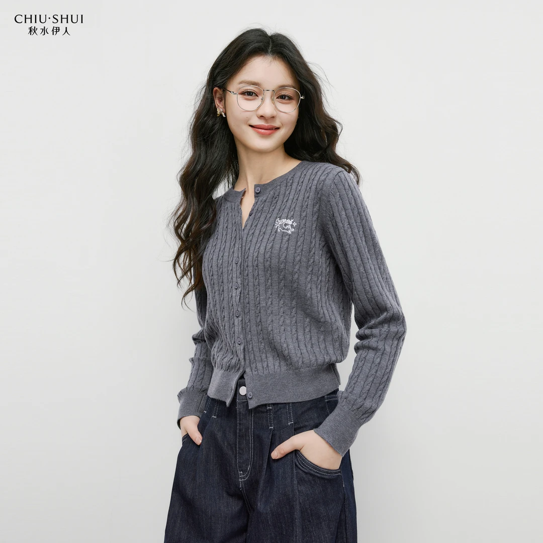【诗语】秋水伊人毛针织衫H型上衣女625112D100086