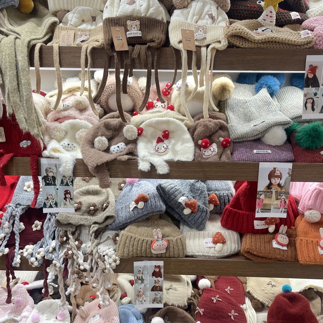 高高货福利 儿童秋冬帽子男女宝宝加绒幼儿保暖儿童帽