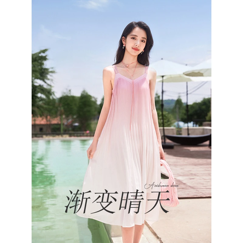 【直播专享】Q842555连衣裙 香影渐变晕染吊带连衣裙女夏季新款超