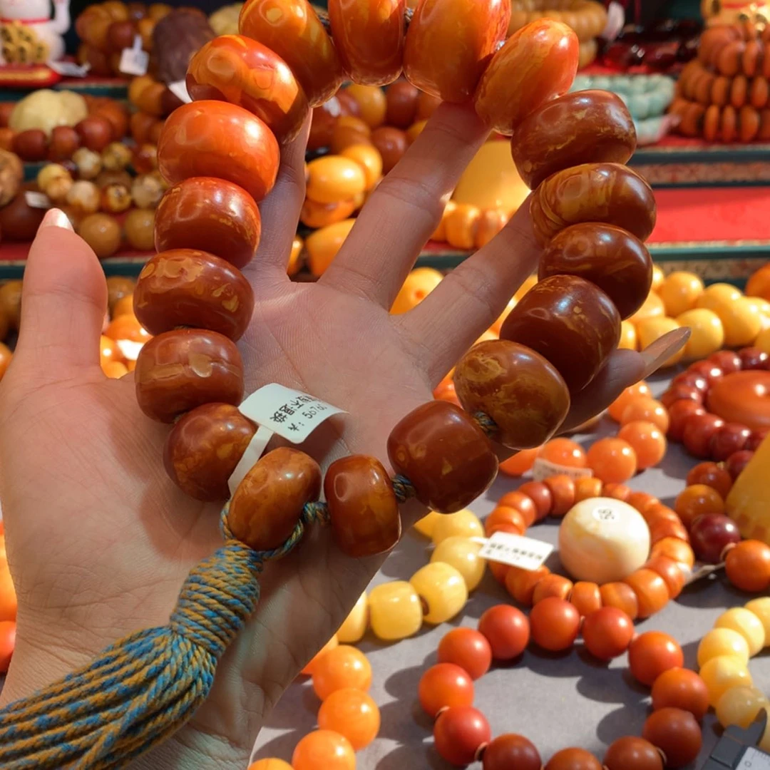 【闪购商品】琥珀吊坠(赠链)未镶嵌