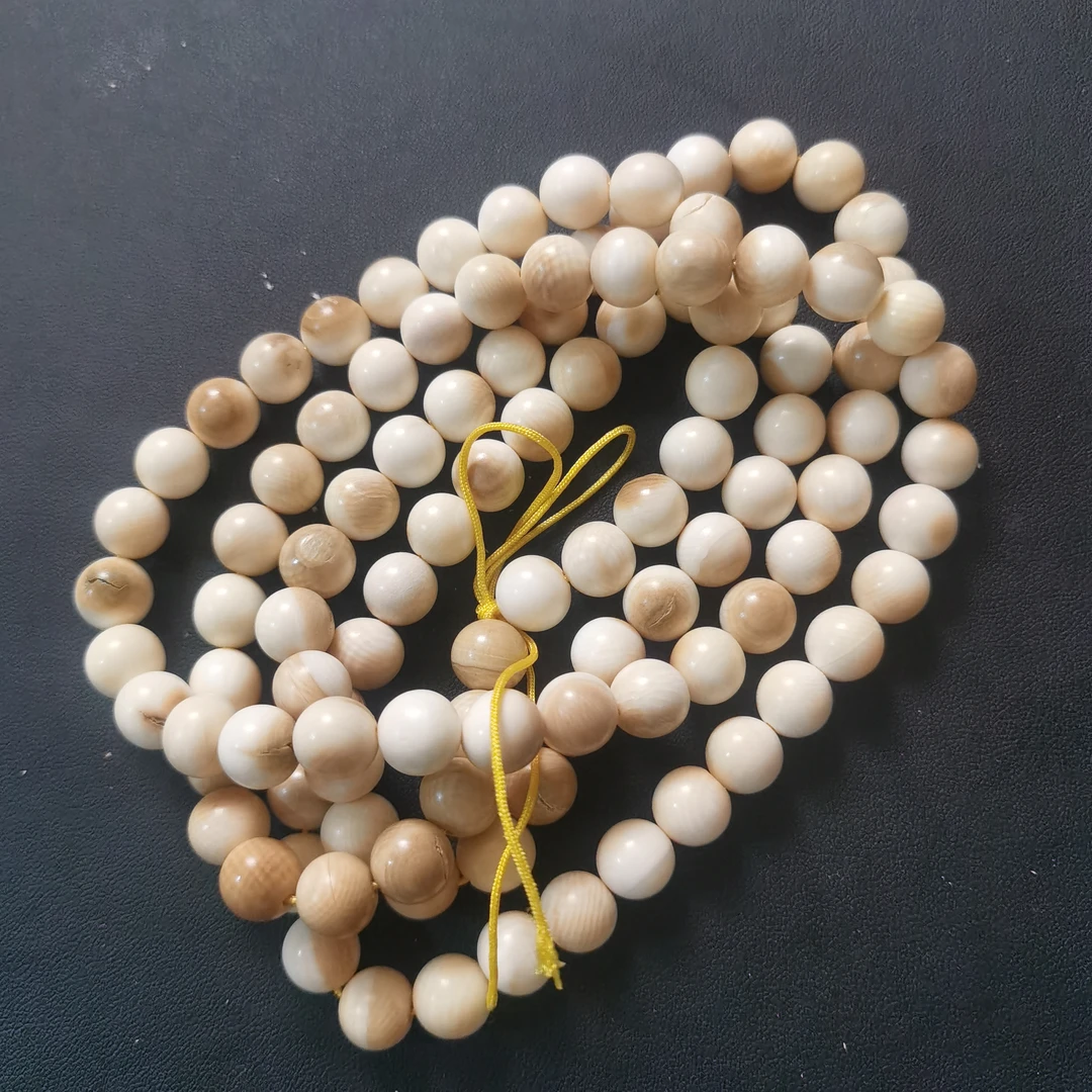 猛犸瑕疵尺寸0.9 项链tc610