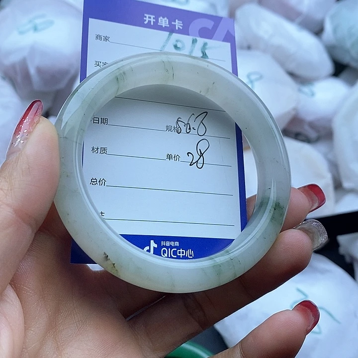 石英质玉手镯未镶嵌