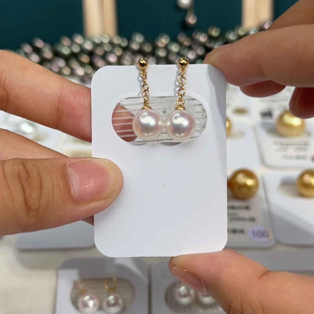 18K金镶嵌akoya海水珍珠8-8.5mm