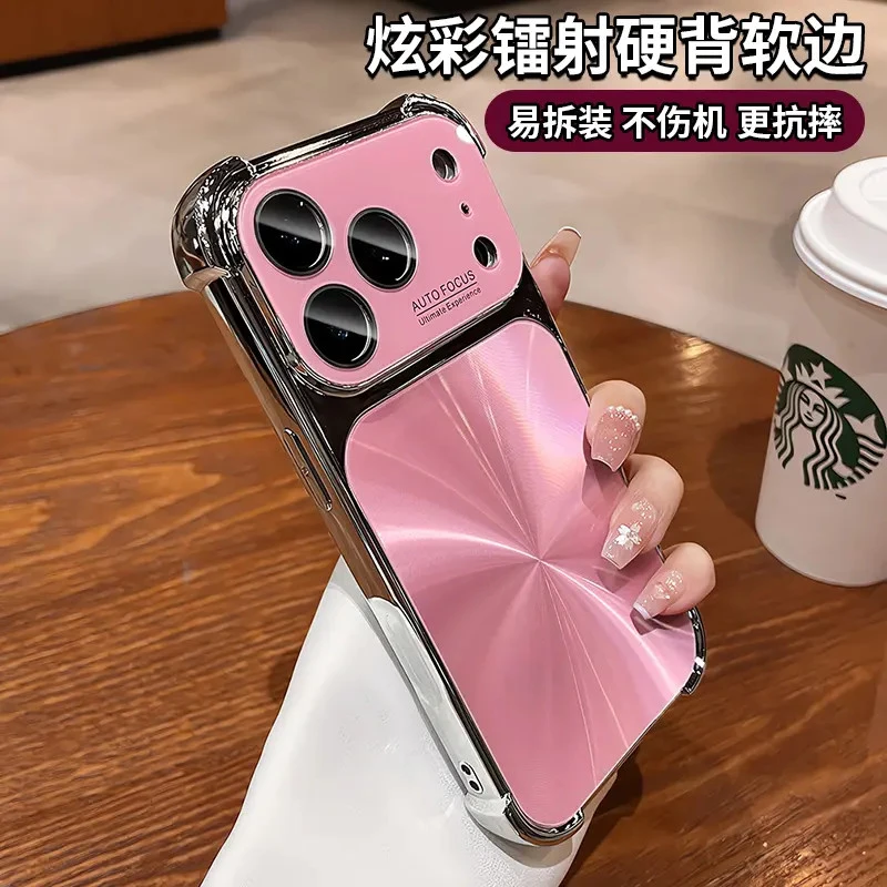四角防摔适用iPhone17Pro手机壳极光渐变16Promax高级感15Pro全包