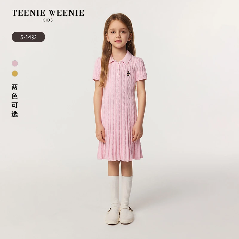 TeenieWeenieKids25年款女童学院风小翻领针织连衣裙TKOK255146N