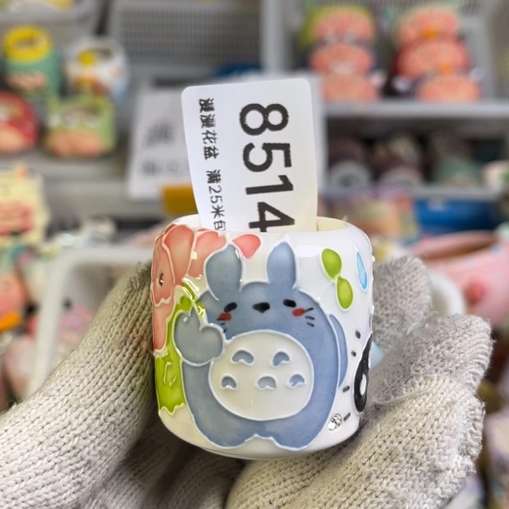 景德镇手工制作瑕疵8514口3.5