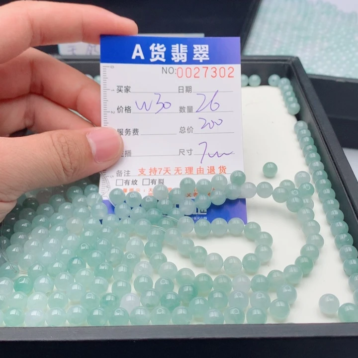 ****…翡翠未镶嵌手链多样性