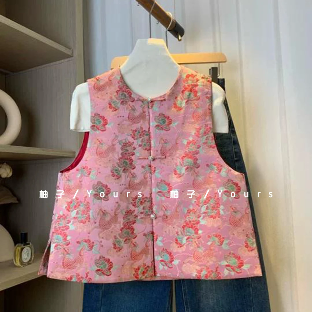 柚子Yours【麒麟牡丹】李德喜桑蚕丝织金四重纬宋锦足银扣马甲女