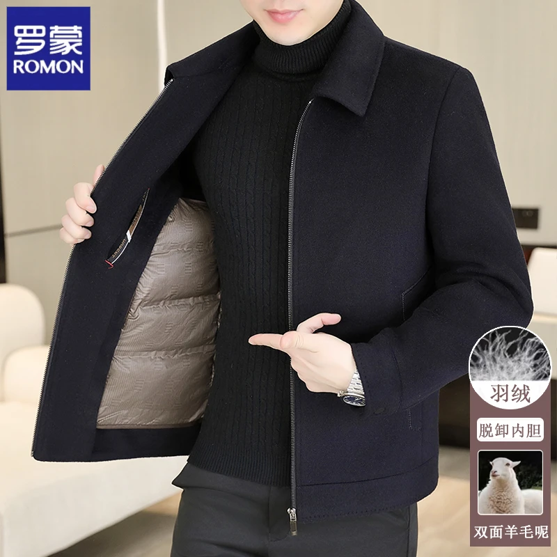罗蒙男士双面羊毛呢夹克秋冬呢子外套中年男装商务休闲行政夹克衫