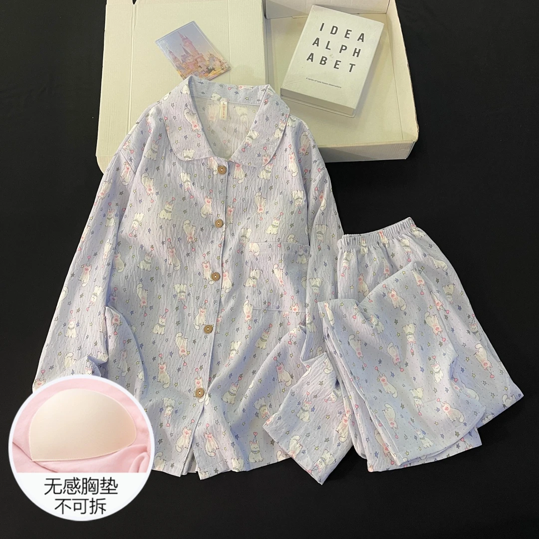 睡衣女士春秋季云朵棉长袖2025新款带胸垫可爱感星星猫套装家居服