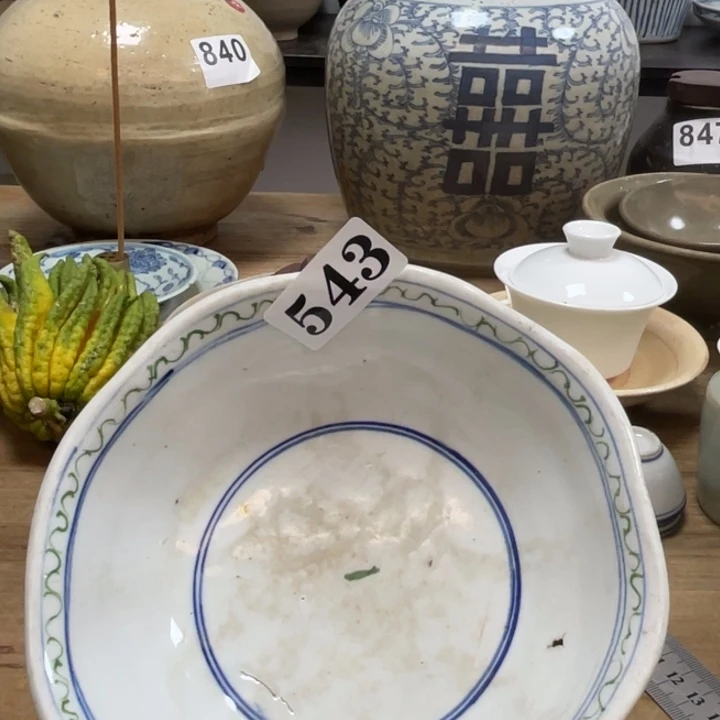 梦***肆漂漂亮亮的老茶器543