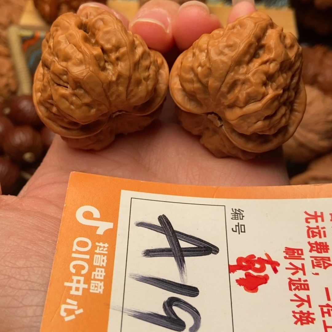 吊坠文玩核桃蛤蟆蛤蟆