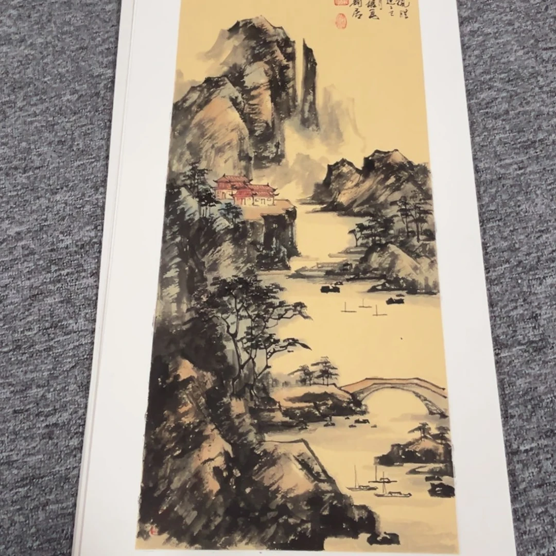 国画绘画作品多次参加33.66