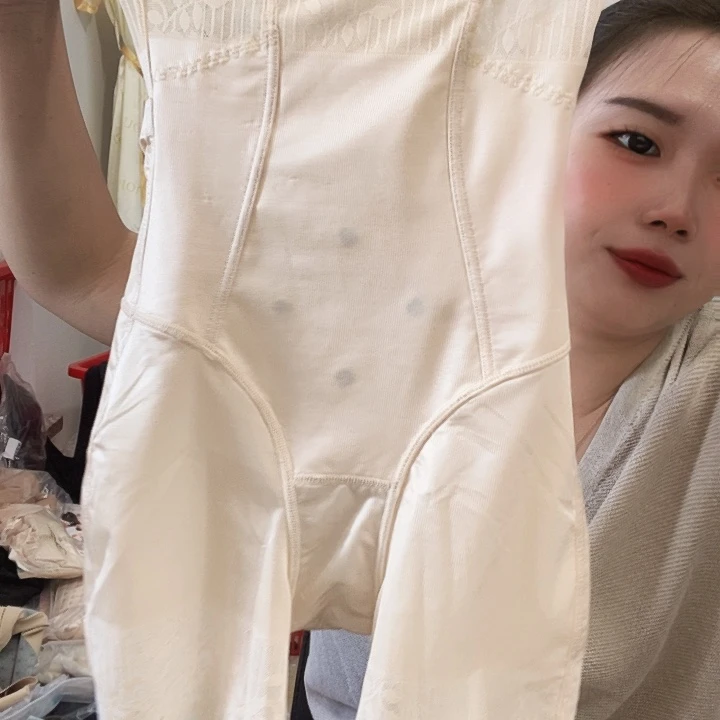 ****头羊皮（革）桑蚕丝128(llllll
