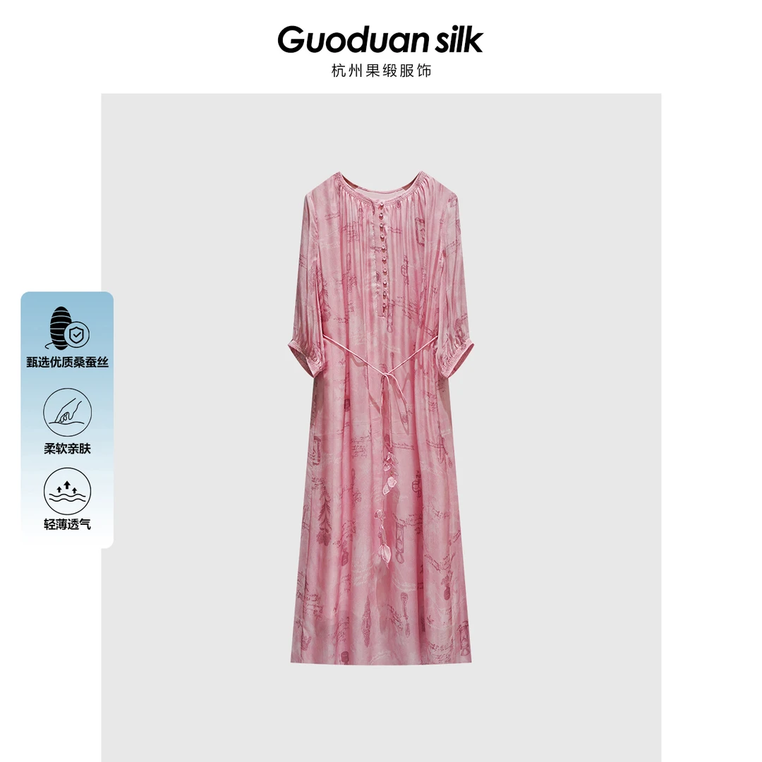 【果缎】夏季新款桑蚕丝连衣裙 MJS8-L5296