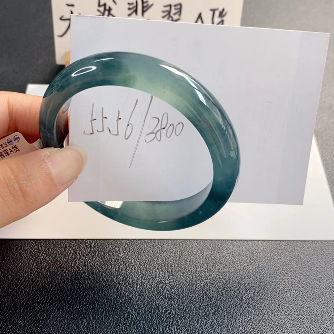 未镶嵌手镯翡翠天然翡翠