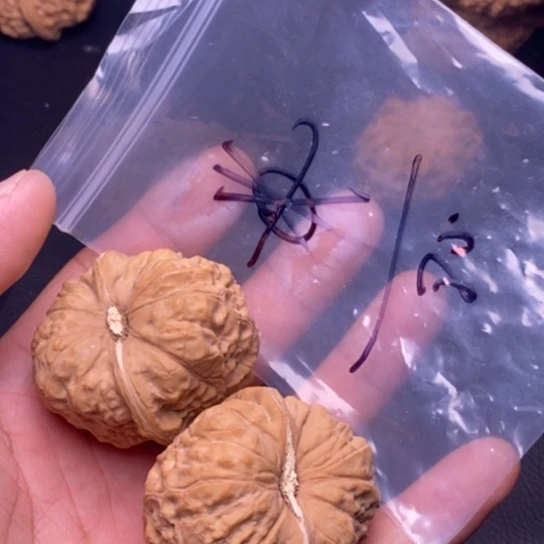 【闪购商品】吊坠文玩核桃￴****