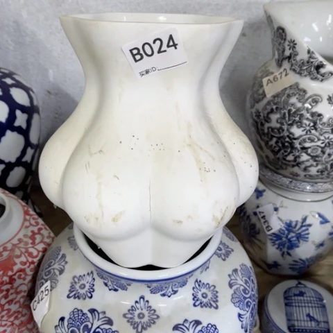 丑*?陶瓷制品有瑕疵处理