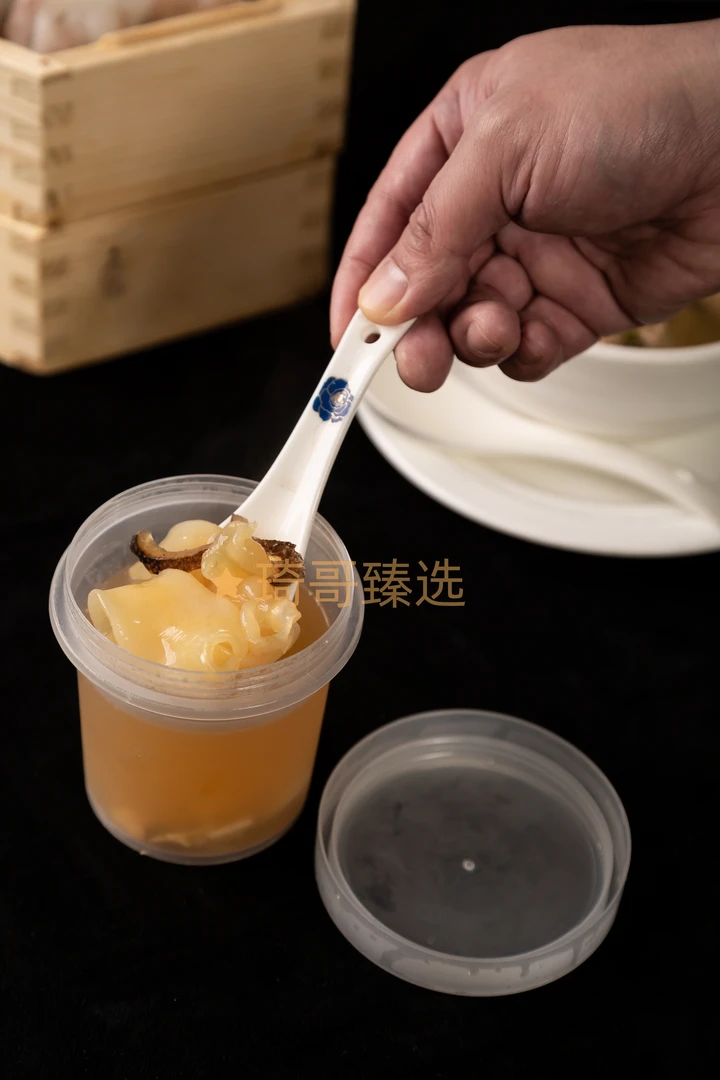 【鱼鳔汤250g/1盅】原汁原味/手工制作丨顺丰包邮