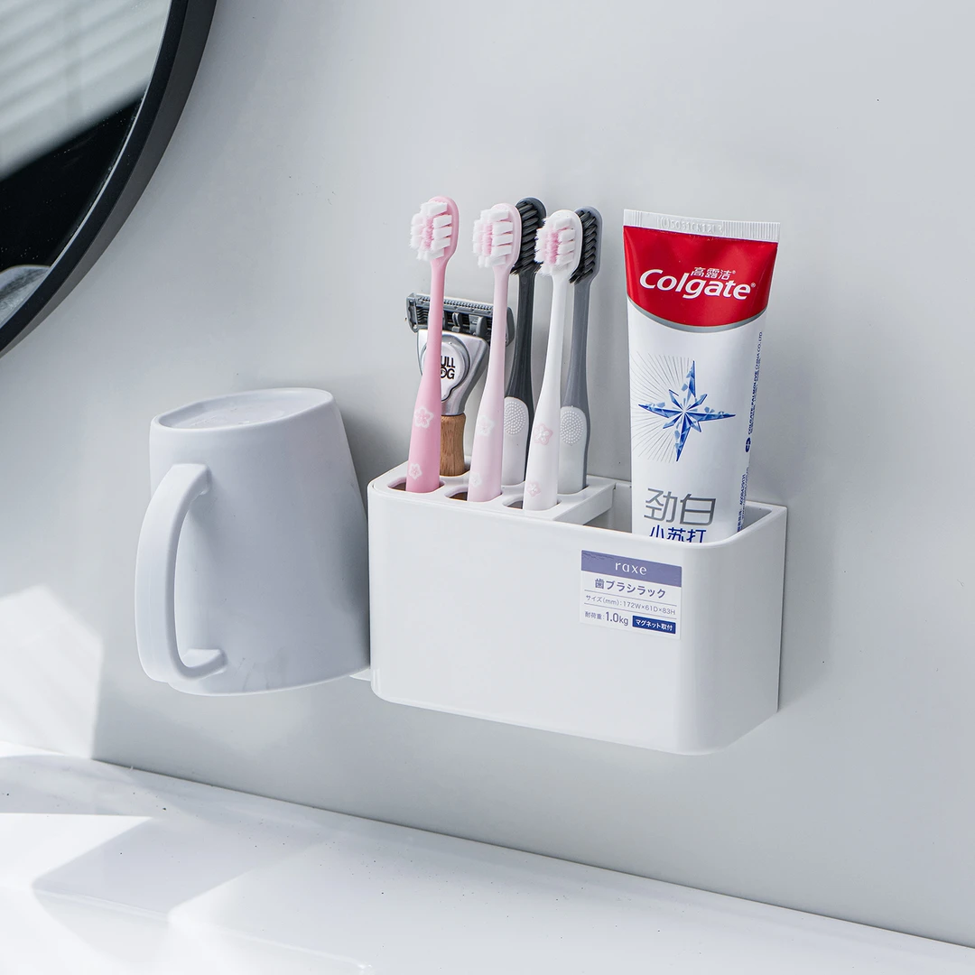 日本asvel磁吸牙刷置物架 高级感牙杯壁挂免打孔漱口杯子牙膏架