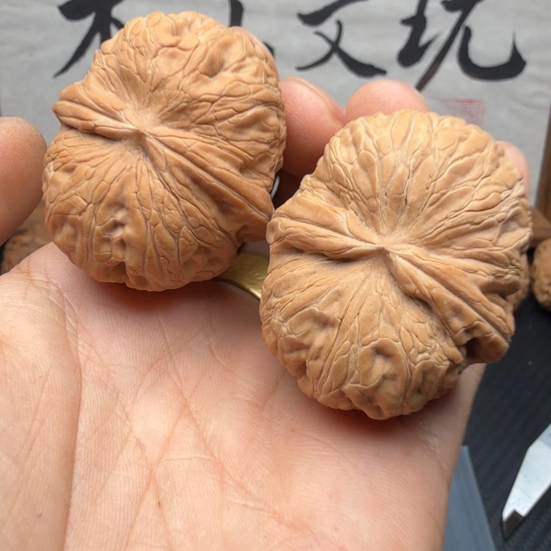 对***线吊坠文玩核桃42全品元宝
