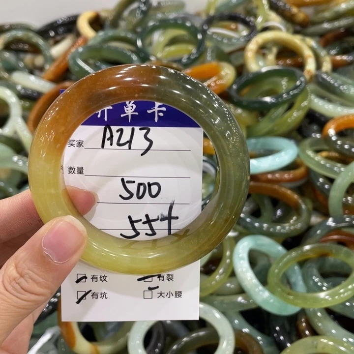 布***丁蛇纹石玉未镶嵌手镯