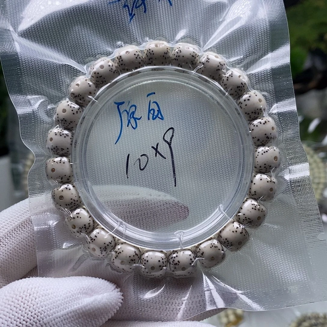 凛***志吊坠星月菩提原白