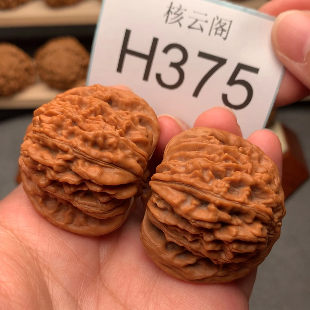 文玩核桃把件41全品红皮平谷楼